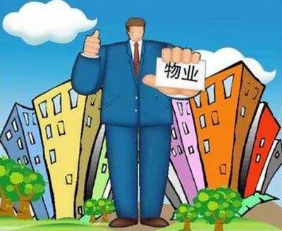 杭州今年已对750个物业管理项目进行考核